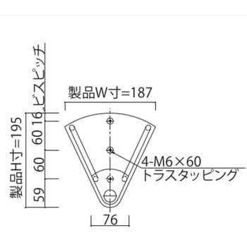 片持ちけんすい棒(アスレチックシリーズ) カツデン(KATZDEN)