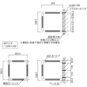 AK006TE CUBE M(アスレチックシリーズ) 1個 カツデンアーキテック