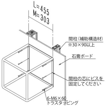 CUBE L(アスレチックシリーズ) カツデン(KATZDEN)