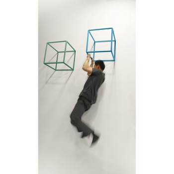 CUBE L(アスレチックシリーズ) カツデン(KATZDEN)