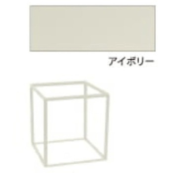AK005W CUBE L(AX`bNV[Y) Jcf(KATZDEN) 65118114