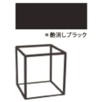 CUBE L(アスレチックシリーズ) カツデン(KATZDEN)