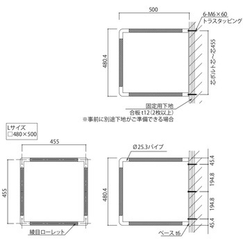 CUBE L(アスレチックシリーズ) カツデン(KATZDEN)