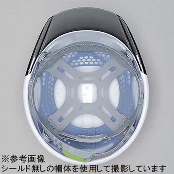 ヘルメット エアロメッシュ 透明ひさし+シールド 遮熱樹脂 DICプラスチック