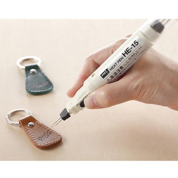 ヒートペン goot(太洋電機産業)