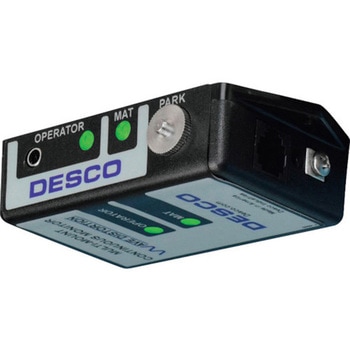 常時モニター 標準タイプ(IEC入力アダプター) - DESCO