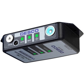 常時モニター(北米/日本タイプ電源コード) DESCO