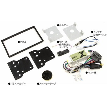 HSX-17A �T�E���h�A�_�v�^�[ Beat-Sonic 65120476