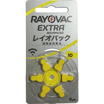 Amazon.co.jp: レイオバック プロライン 補聴器専用 空気電池