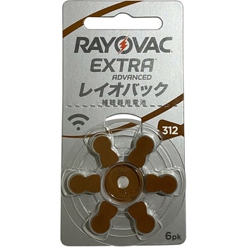 補聴器用空気亜鉛電池(空気電池) レイオバック(RAYOVAC) 補聴器用電池