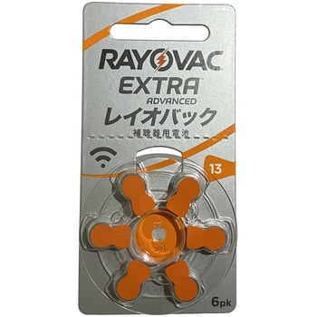 補聴器用空気亜鉛電池(空気電池) レイオバック(RAYOVAC) 補聴器用電池