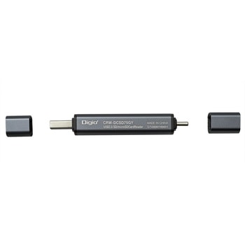 USB2.0 Type-C&Aアルミカードリーダー ナカバヤシ