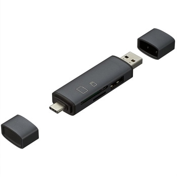 USB2.0 Type-C&Aアルミカードリーダー ナカバヤシ