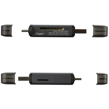 USB3G1 Type-C&Aアルミカードリーダー ナカバヤシ