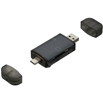 USB3G1 Type-C&Aアルミカードリーダー ナカバヤシ