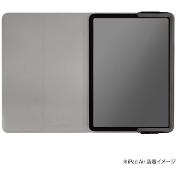 iPad Air(2020)エアリーカバー ナカバヤシ