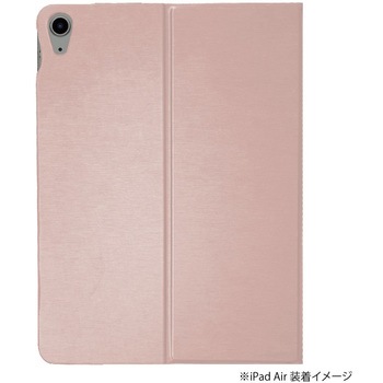 iPad Air(2020)エアリーカバー ナカバヤシ