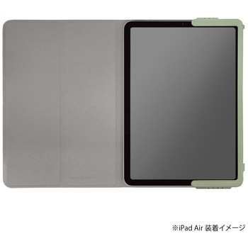iPad Air(2020)エアリーカバー ナカバヤシ