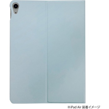 iPad Air(2020)エアリーカバー ナカバヤシ
