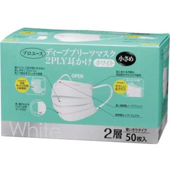 ディーププリーツマスク2PLY エフピコ