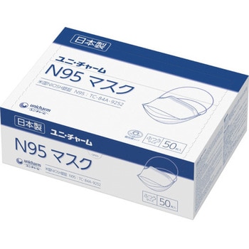 N95 マスク 日本製 ユニ・チャーム