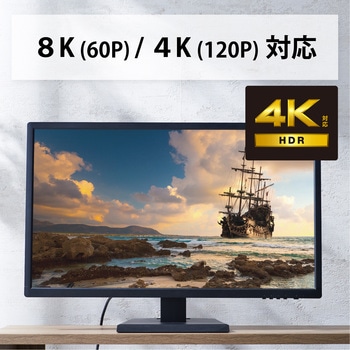 HDMIケーブル 4K/Ultra HD対応 プレミアム PS5対応 ノイズ軽減 RoHS指令準拠(10物質) ブラック エレコム