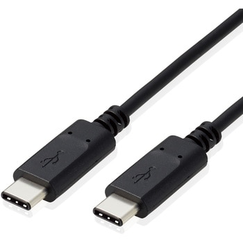 USBケーブル 2.0 タイプC USB-C PS5対応 PD対応 コントローラー充電