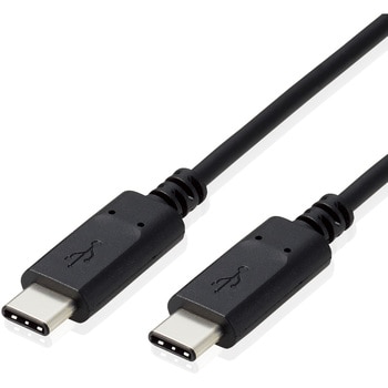 USBケーブル 2.0 タイプC USB-C PS5対応 PD対応 コントローラー充電 
