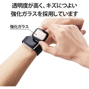 アップルウォッチ Apple Watch ケース フルカバー SE 6 5 4 (40mm) ガラス ブラック エレコム
