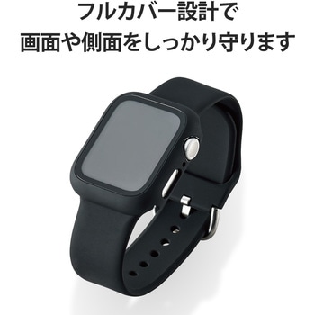 アップルウォッチ Apple Watch ケース フルカバー SE 6 5 4 (40mm) ガラス ブラック エレコム