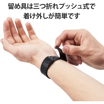アップルウォッチ Apple Watch バンド SE 6 5 4 (44mm) SE 3 2 1 (42mm) ステンレス エレコム