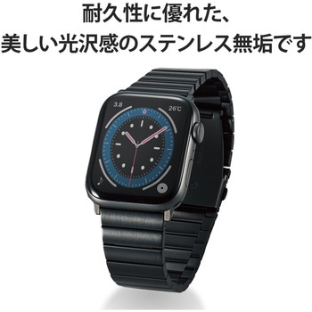 アップルウォッチ Apple Watch バンド SE 6 5 4 (44mm) SE 3 2 1 (42mm) ステンレス エレコム