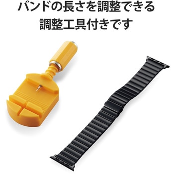 アップルウォッチ Apple Watch バンド SE 6 5 4 (44mm) SE 3 2 1 (42mm) ステンレス エレコム