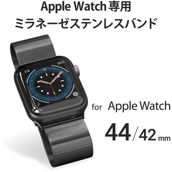 アップルウォッチ Apple Watch バンド SE 6 5 4 (44mm) SE 3 2 1 (42mm
