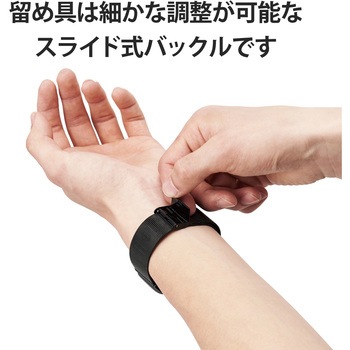 アップルウォッチ Apple Watch バンド SE 6 5 4 (44mm) SE 3 2 1 (42mm) ステンレス サイズ調整可能 エレコム