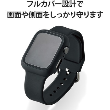 AW-44CSPCGBK アップルウォッチ Apple Watch ケース フルカバー SE 6 5 