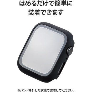 AW-44CSPCGBK アップルウォッチ Apple Watch ケース フルカバー SE 6 5