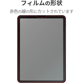iPad Pro 12.9インチ フィルム ペーパーライク ケント紙 反射防止 指紋防止