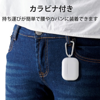 AirPods Proケース ソフトケース TPU カラビナ付き 背面RESETボタン エレコム