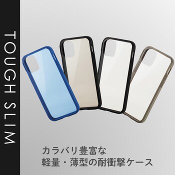 iPhone12mini ケース カバー 耐衝撃 360度保護 薄型 軽量 ガラスフィルム付属 TOUGH SLIM LITE