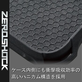 PM-A20BZEROMBK iPhone12 iPhone12Pro MagSafe対応ケース カバー 耐