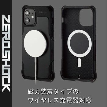 PM-A20BZEROMBK iPhone12 iPhone12Pro MagSafe対応ケース カバー 耐