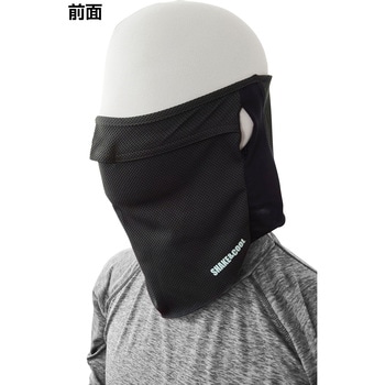 冷感フェイスマスク SHAKE & COOL仕様 KITA(喜多)