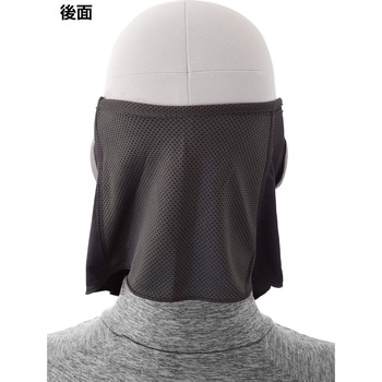 冷感フェイスマスク SHAKE & COOL仕様 KITA(喜多)