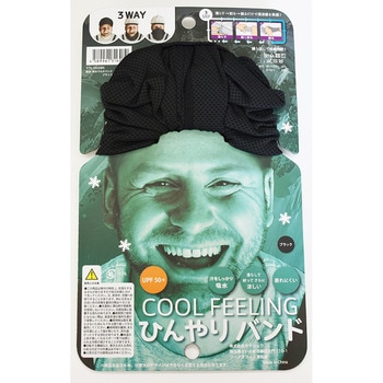 超涼・吸水マルチバンド ヤマショウ