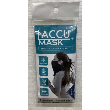 YMS-005NV Laccu�}�X�N ���}�V���E 1���� 65125105