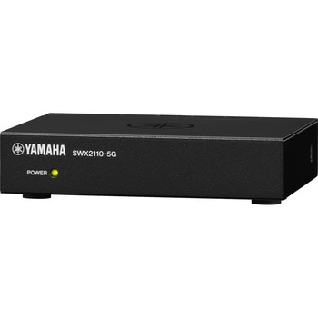 シンプルL2スイッチ SWX2110-5G YAMAHA(ヤマハ)