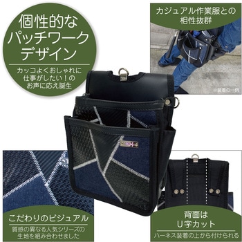 KH ギャザーフランケン腰袋 平型2段 KH(基陽)