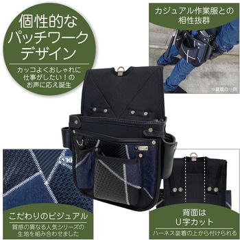 ギャザーフランケン 釘袋 KH(基陽)