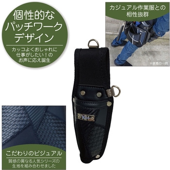 ギャザーフランケン 工具ホルダー 1P KH(基陽)